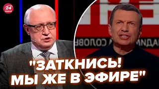 🔥Скандал! Соловйов благав це вирізати. Гість ляпнув зайве про війну у прямому ефірі @RomanTsymbaliuk