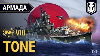 Армада. Японский крейсер — Tone | World of Warships