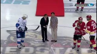 China’s KHL team part of worst ever ceremonial puck drop