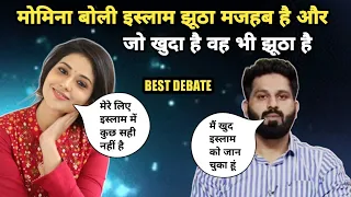 exmuslim - sahil debate with ex momina 🙄| ExMuslim sahil, Adam seeker debate