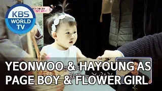 Yeonwoo and Hayoung as a page boy and a flower girl! [The Return of Superman/2020.02.02]