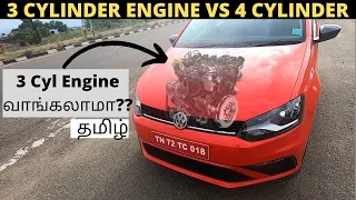 3 Cylinder Vs 4 Cylinder Engine | Explained in Tamil | The Driver Seat