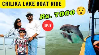 Chilika Lake Tour Odisha 2023। Puri to Chilika complete Road Trip। Better Living