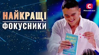 Magic Outside of Hogwarts: The Best Magicians – Ukraine's Got Talent 2021