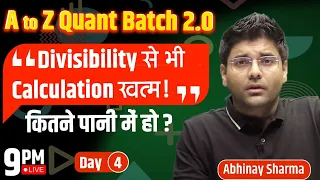 Evaluate Yourself ? Mock Test ? Divisibility by Numbers | Number System | Day - 4 | Abhinay Sharma