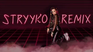 NK & Stryyko - Девочки Рулят (REMIX)