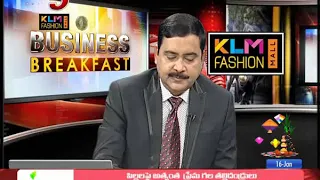 16th Jan 2019 TV5 News Business Breakfast