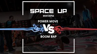 DJ SPACE UP POWER MOVE MIXTAPE/BBOY MIXTAPE/BBOY MUSIC 2023 #bboy #bboymusic2023  #powermove