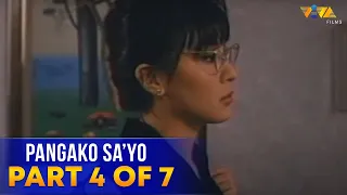 Pangako Sa'yo Full Movie HD Part 4 of 7 | Sharon Cuneta, Edu Manzano, Bong Revilla