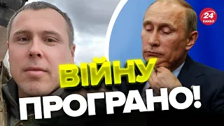 💥Уражено ВАЖЛИВІ літаки РФ / Які наслідки "бавовни" на аеродромах ворога?