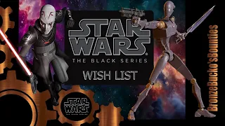 Star Wars Black Series Wishlist 2021