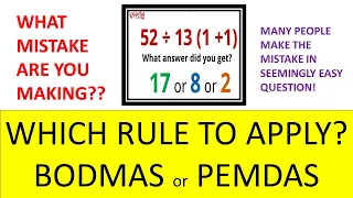 BODMAS or PEMDAS | Simplification TRICK