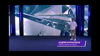 Весенне-летняя коллекция 2021 Бурматиков для Фаберлик / новинки одежды