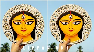 Lippan art // Maa Durga Lippan Art with mirror work // Clay Artwork // DIY Wall hanging