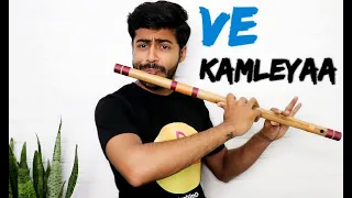 Ve Kamleya | Flute Cover | G bass | Arijit  | Jeevan Dhami