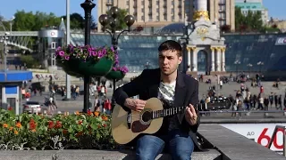 Серёга Хороль - "Ты веришь  в то" Песня про войну на Донбассе