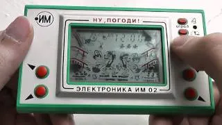 Электроника Игра на Экране - Ну Погоди ИМ 02