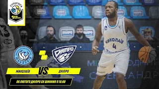 МБК "Миколаїв" - БК "Дніпро" 🏀 СУПЕРЛІГА ПАРІМАТЧ 20/21