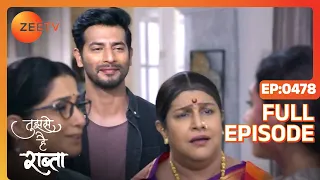 Anupriya compels Kalyani to remarry - Tujhse Hai Raabta - Full ep 478 - Zee TV