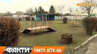 Село в Черкаській області залишилося без зарплат і соціальних виплат