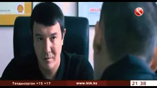 РЭКЕТИР 2 скоро во всех кинотеатрах