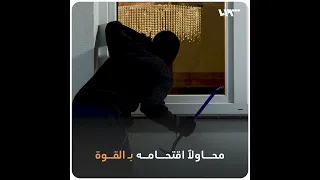 مواطن تركي يقتل شاباً سورياً لأسباب مجهولة في مدينة أضنة