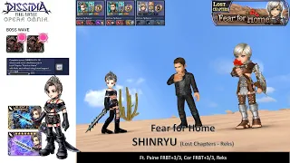 DFFOO GL | Fear for Home SHINRYU | A Paineless Run with Bronze Reks