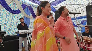 ਜਿਸ ਦਾ ਵਿਆਹ ਨੀ ਹੋਇਆ ਉਹਨੂੰ ਪੁੱਛੋ ਛੜਾ ਜੇਠ | BS BHATTI | Jashanmeet | #live #show