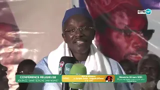 Kadouy Serigne Ibrahima mbaye nouveaux Khalifa serigne sam mbaye