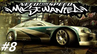 NFS Most Wanted (2005). Прохождение без комментариев #8. Черный список #9. Эрл.