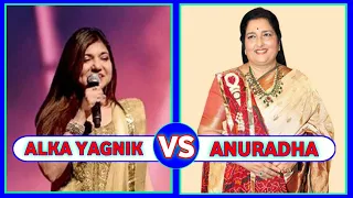 Alka Yagnik Vs Anuradha Paudwal compare with battle voice_ which singer you like most? #AlkaYagnik