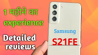 Samsung S21FE After 1 Months Used Detailed reviews || Samsung S21FE Reviews #mobile #samsung