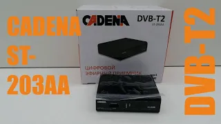 Cadena ST-203AA.  NORDZONE.RU