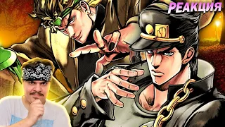 ▷ ЖОЖО 3 за 10 МИНУТ (STARDUST CRUSADERS) l РЕАКЦИЯ на iMiles (АЙМАЙЛЗ)