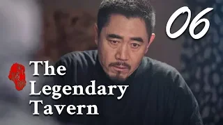 [ENG SUB]The Legendary Tavern 06 - Heroes from the Northeast China (Chen Baoguo, Qin Hailu)