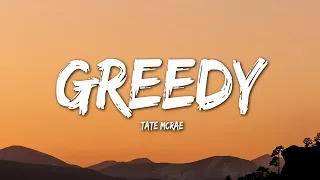 Tate McRae - greedy (Lyrics) | Doja Cat, Lauren Spencer Smith, Imagine Dragons, (MIX)