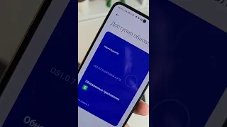 Старые бюджетники Xiaomi обновляют на HyperOS #hyperos