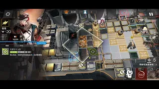 [Arknights] [CN] CW-10 (Boss fight) Fast Clear