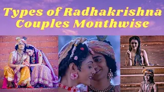 Types of Radhakrishna Couples Monthwise | Radhakrishna Tamil | Sumelika 💕 | Most Requested