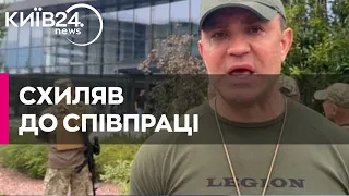 "Я претендую на половину": нардеп Тищенко вимагав собі 50% від заробітку кол-центрів