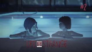 Life Is Strange 16+ | Эпизод 3: Теория Хаоса #2 | Обыск Блэквелла