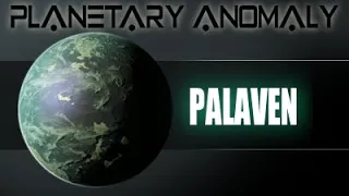 The Realism of Palaven from Mass Effect