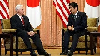 Майкл Пенс в Японии: "Мир достигается силой"