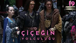 Çiçeğin Yolculuğu l 19. Bölüm l The Journey of Flower l  Wallace Huo,  Zhao Li Ying  l   花千骨