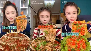 Chinese girl Eatingshow 040 | Mukbang, ASMR, Spicy mushroom mukbang
