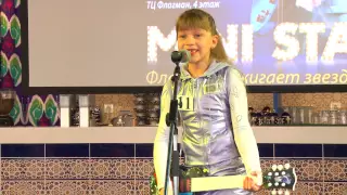 Грачева Светлана 8 лет