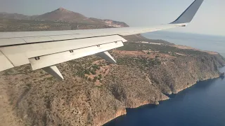 Landing at the Crete - Chania Airport (CHQ)