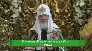 Слово пастыря. Эфир от 28 июля 2018 года.