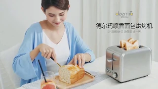 Xiaomi Deerma Spicy Bread Bake Machine