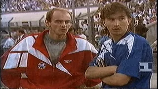 Россия 2-1 Сборная мира. Матч, посвящённый закрытию Игр доброй воли 1994